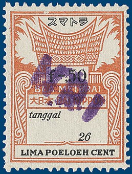 Kavel 2370