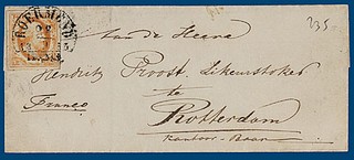 Lot 2530