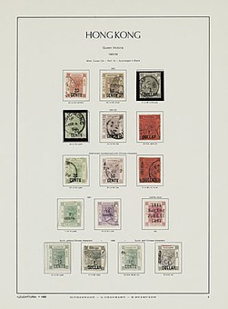 Lot 1275