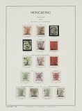Lot 1275