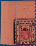 Lot 1268