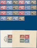 Lot 1093