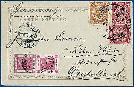 Lot 829