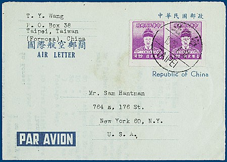 Kavel 846