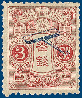 Kavel 922