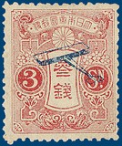 Kavel 922