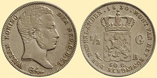 Lot 730
