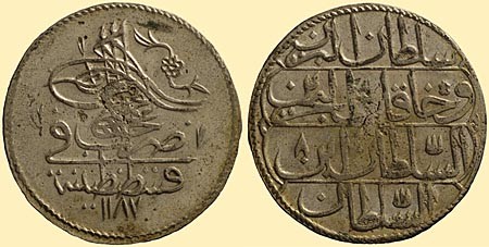 Kavel 1594