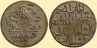 Kavel 1594