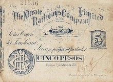 Lot 1255