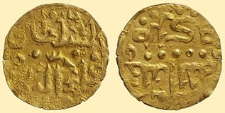 Kavel 1523