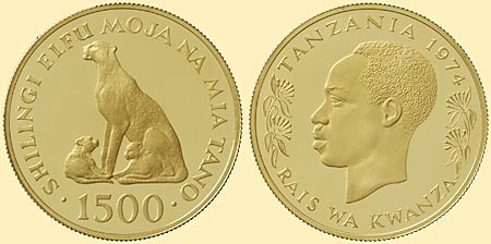 Kavel 1590