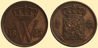Lot 614