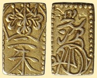 Kavel 1518