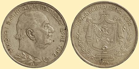Kavel 1602