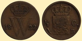 Lot 593