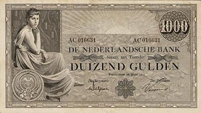 Lot 1199