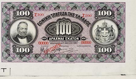 Kavel 1263