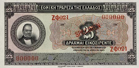 Kavel 1264