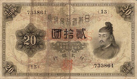 Kavel 1269
