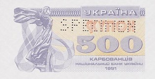 Kavel 1284