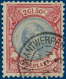 Lot 2867
