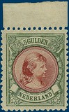 Lot 2872