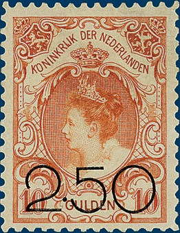 Lot 2967