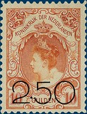 Lot 2967