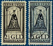 Lot 2995