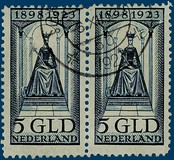 Lot 2999
