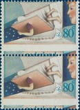 Kavel 3190