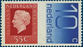 Lot 3255
