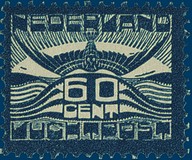 Lot 3258