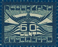 Lot 3259