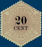 Lot 3333