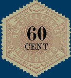 Lot 3337
