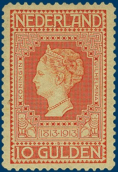 Lot 2956