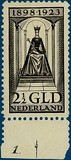 Lot 2991