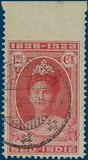 Lot 3446