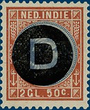 Lot 3500
