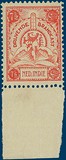 Lot 3511