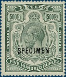 Lot 1295