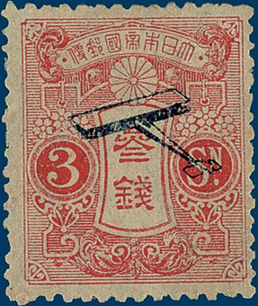 Kavel 1338