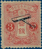 Kavel 1338