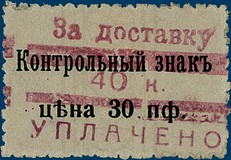 Kavel 1182