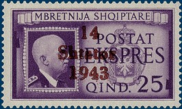 Lot 1212