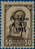 Lot 1213