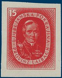 Lot 1216