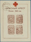 Lot 1220